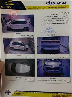كيا سبورتاج